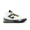 Nike LeBron 18 Low 'Air Max 95 Greedy' (Unisex) Weiße / Schwarze / Eisengraue / Volt Basketballschuhe CV7562 100
