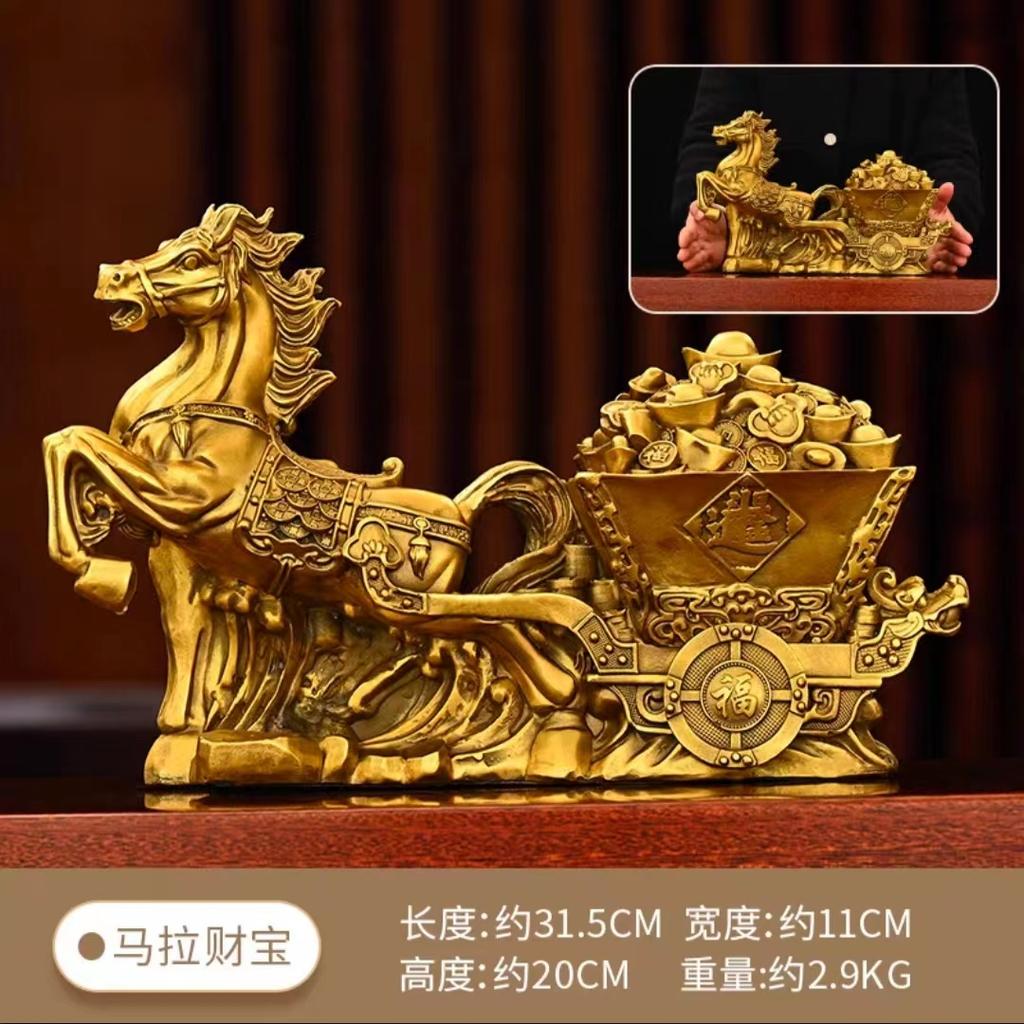 Pure Copper Mala Gold Box Mala Ingot Immediately Rich Horse Car Decoration Office Office