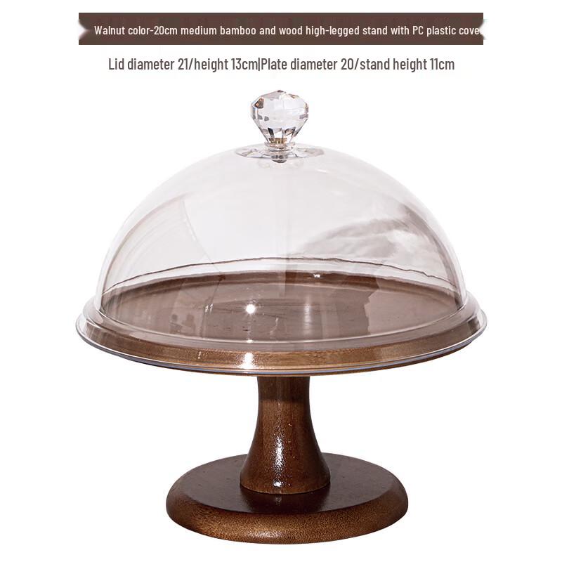 Bamboo Rotating Dessert & Snack Display Stand with Glass Dome