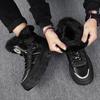 Thick-soled snow boots winter new outdoor non-slip piled thickened warm high-top cotton boots