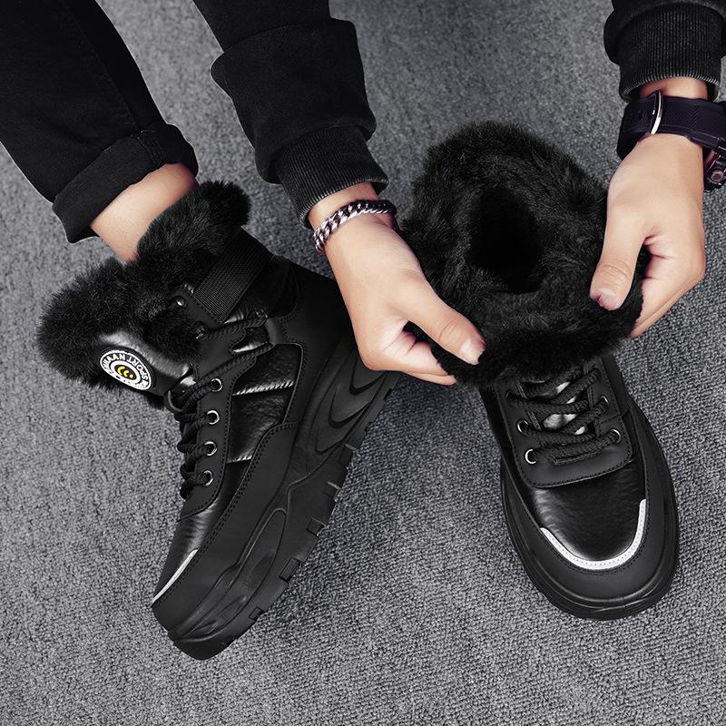 Thick-soled snow boots winter new outdoor non-slip piled thickened warm high-top cotton boots