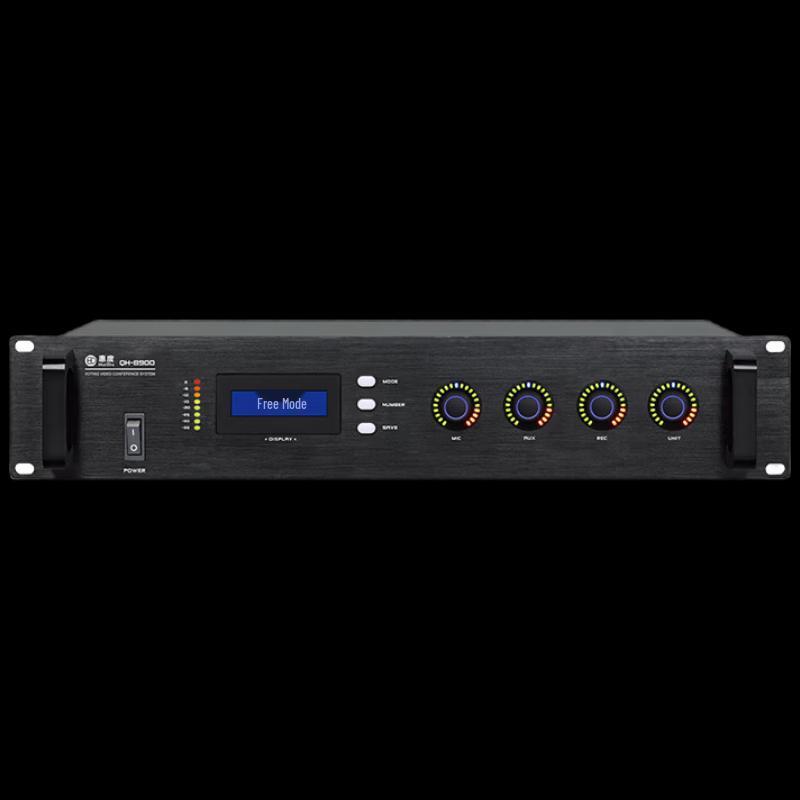Huidu QH-8900 Digital Conference System Host (CN version)