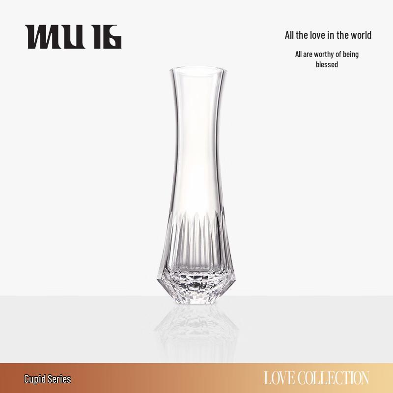 MU16 Eros Series Crystal Glass Decorative Vase