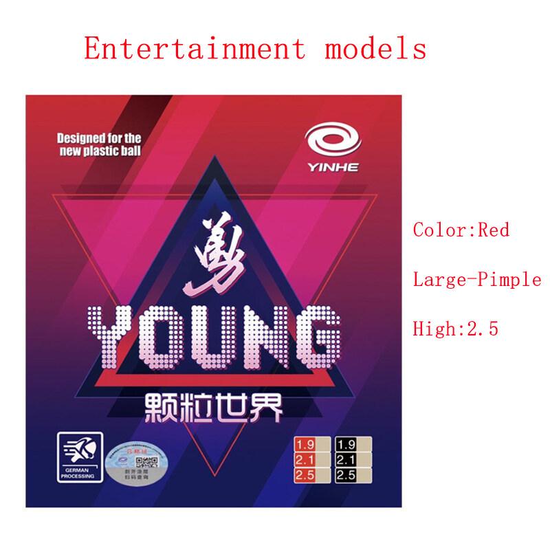 

Yinhe Young Длинные шипы OX Накладка для настольного тенниса Фрикционная/Безфрикционная Накладка Galaxy YONG для ракетки для пинг-понга Red-2.5-Large