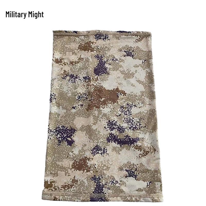 Bingwei Tactical Outdoor Headwear & Arm Sleeves