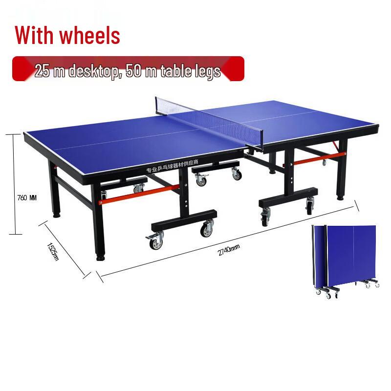 AILAITE Indoor Foldable Ping Pong Table