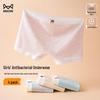 MiiOW Girls' Pure Cotton Antibacterial Boxer Briefs 4-Pack