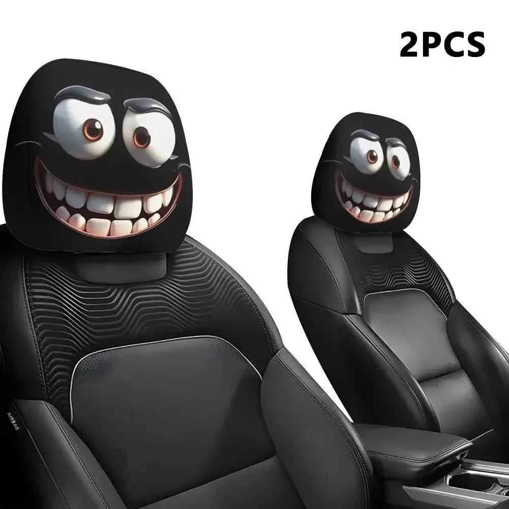 

2Pcs Halloween Decoration Skull Car Print Headrest Cover Universal Stretchy Spooky Funny Face Printed Head Cover Auto Parts