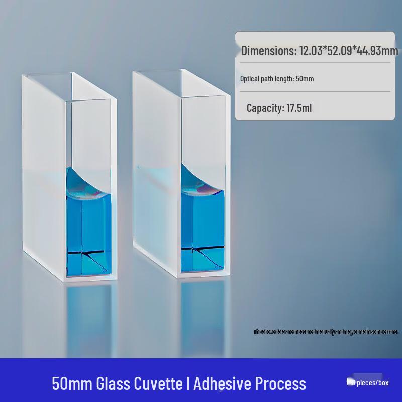 Glass Sample Cuvette for Spectrophotometer