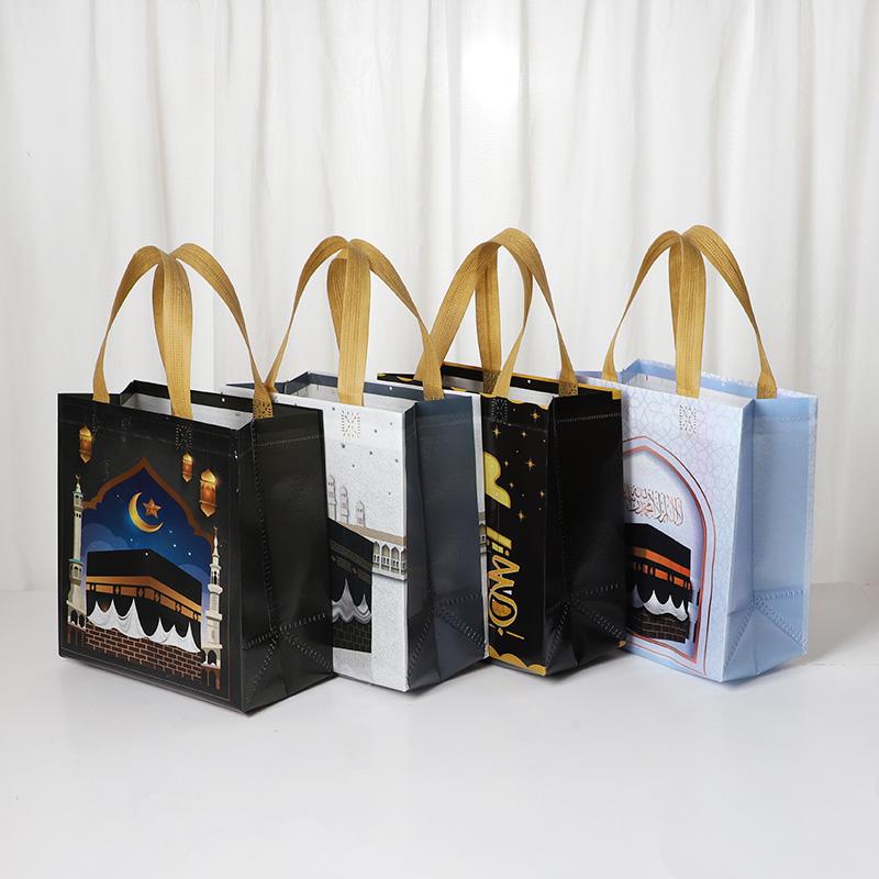 4-12Pcs Ramadan Umrah Gift Bag Nonwoven Cookie Candy Packaging Bag Box 2026 Eid Mubarak Muslim Islamic Festival Party Supplies
