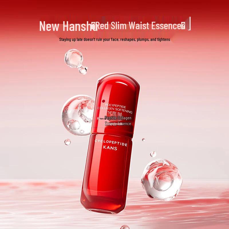 Hanse Red Waist Peptide Collagen Serum