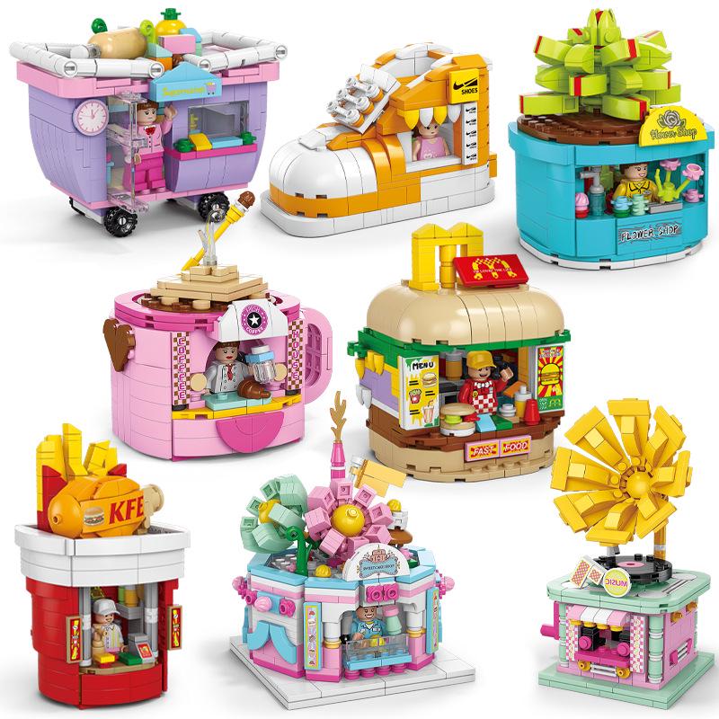 Lele Brothers Building Blocks: Children's Educational Street View Model Hamburger Shop Puzzle House Toy Gift