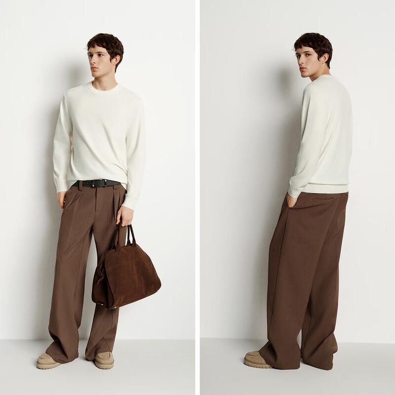 Semir Men's Winter Warming Antibacterial Round Neck Sweater