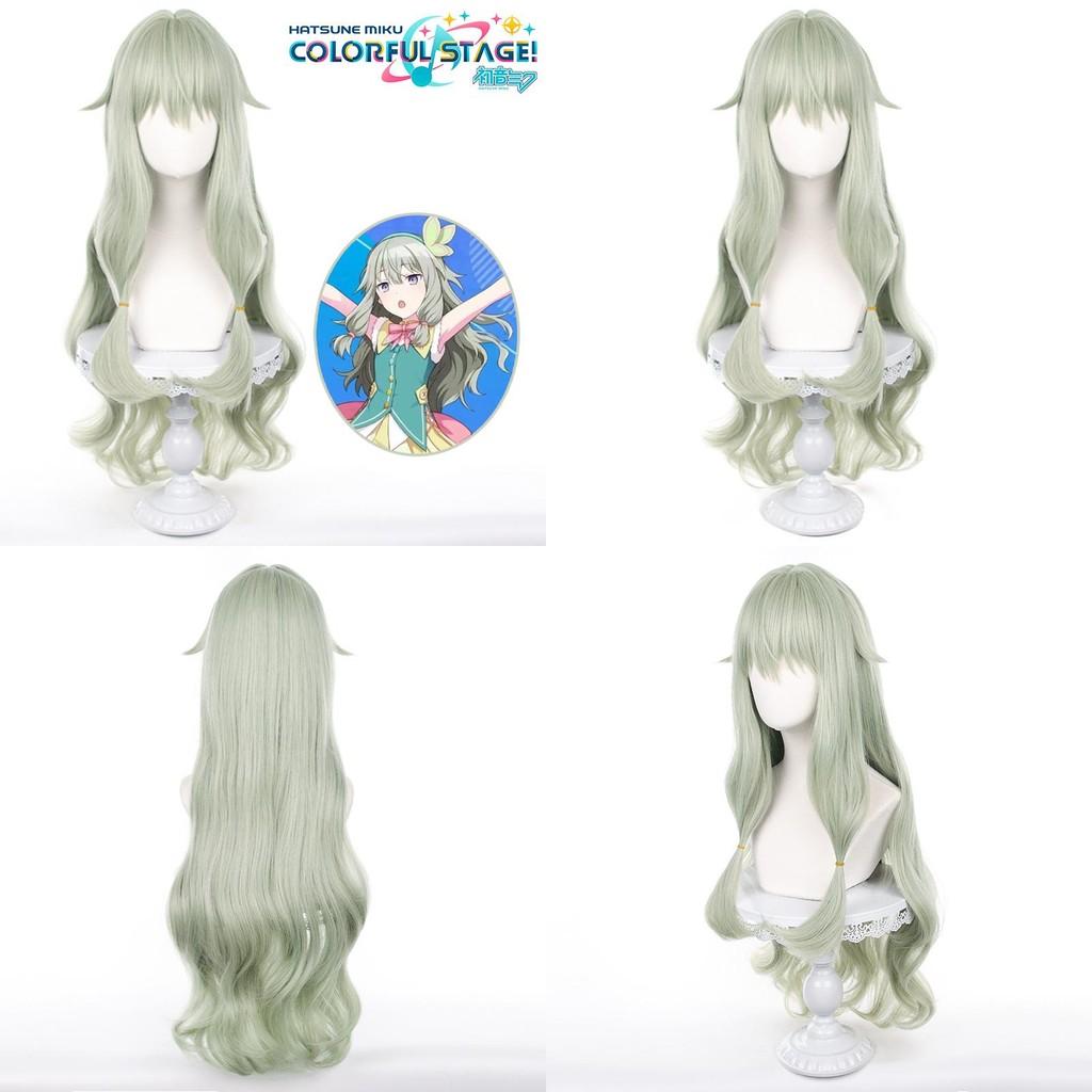 Project Sekai Colorful Stage! Kusanagi Nene Cosplay Wig For Carnival Props