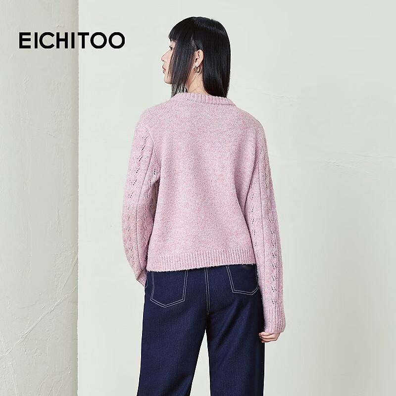 Women's Loose Fit Round Neck Knit Sweater