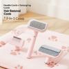 Reusable Self-Cleaning Slicker Pet Grooming Brush One Release Button Pet Hair Cleaner Brush for Shedding