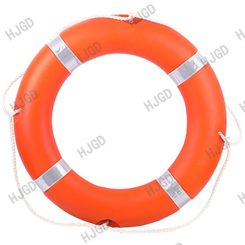 HJGD 2.5KG Marine Lifebuoy