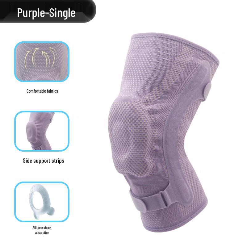 

Dingbai Sports Knee Brace with Spring & Silicone Support