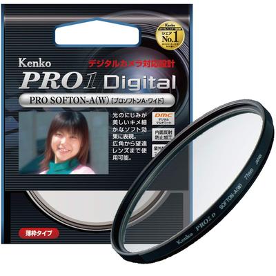 KENKO Camera Filter PRO1D Pro Softon 52mm for Soft 252888 [A] (W) Rendering,