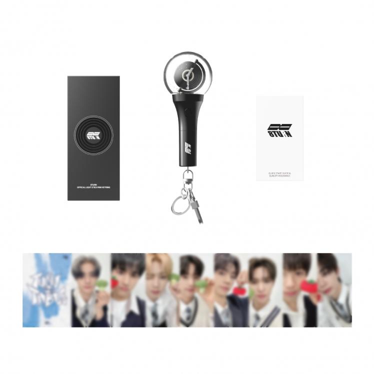 8TURN Official Mini Light Key Ring