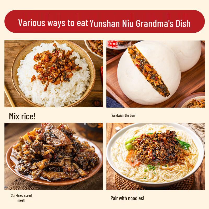 Yunshanban Chinese Condiments & Side Dishes