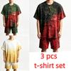 Summer Fashion Y2K Vintage Fun Rust Moss Graphic Printed Round Neck Short Sleeved T-Shirt And Shorts Set Men's and Women's T-shirt Shorts Set
