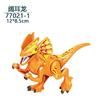 Dinosaur Jurassic World Tyrannosaurus Rex Velociraptor Tyrannosaurus building blocks animal toys building blocks children's gift