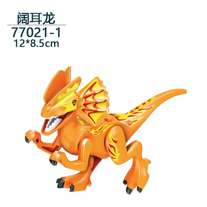 Dinosaur Jurassic World Tyrannosaurus Rex Velociraptor Tyrannosaurus building blocks animal toys building blocks children's gift