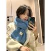 Women's Winter High End Scarf Versatile and Cute Blue Knitted Wool Neck Scarf Neck Protector Korean Style Student Trend