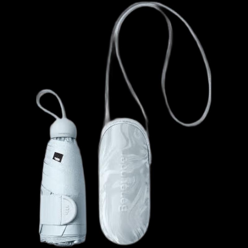 Beneunder BM525 UV Protection Umbrella