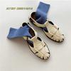 Sheepskin Version~ Korean Leather Woven Flat-bottomed Roman Sandals Women's Summer New Bag Head Back Strap Women's Cool Slippers