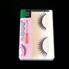 Lactacia - False Eyelashes