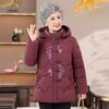 Grandma winter padded jacket new mother warm velvet padded jacket old man embroidered jacket old lady thickened padded jacket