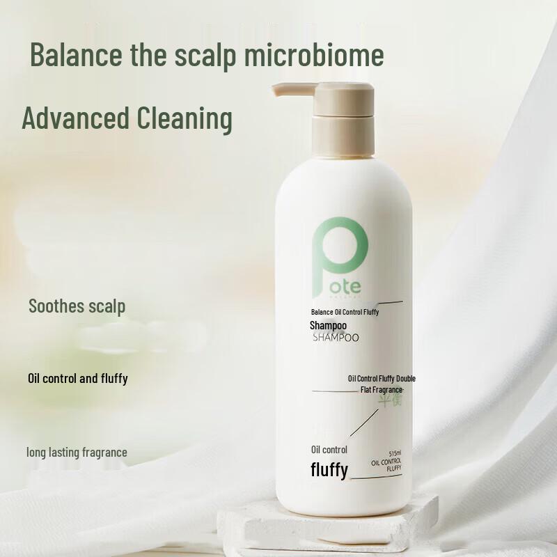 Boti Balancing Botanical Care Gift Set