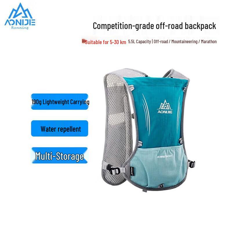 AONIJIE E913S 5L Backpack & E4113 Visor Set
