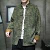 Men's Chinese Style Jacket - Spring/Autumn Hanfu Tea Suit, Zhongshan Suit, Stand-Up Collar Tang Jacket
