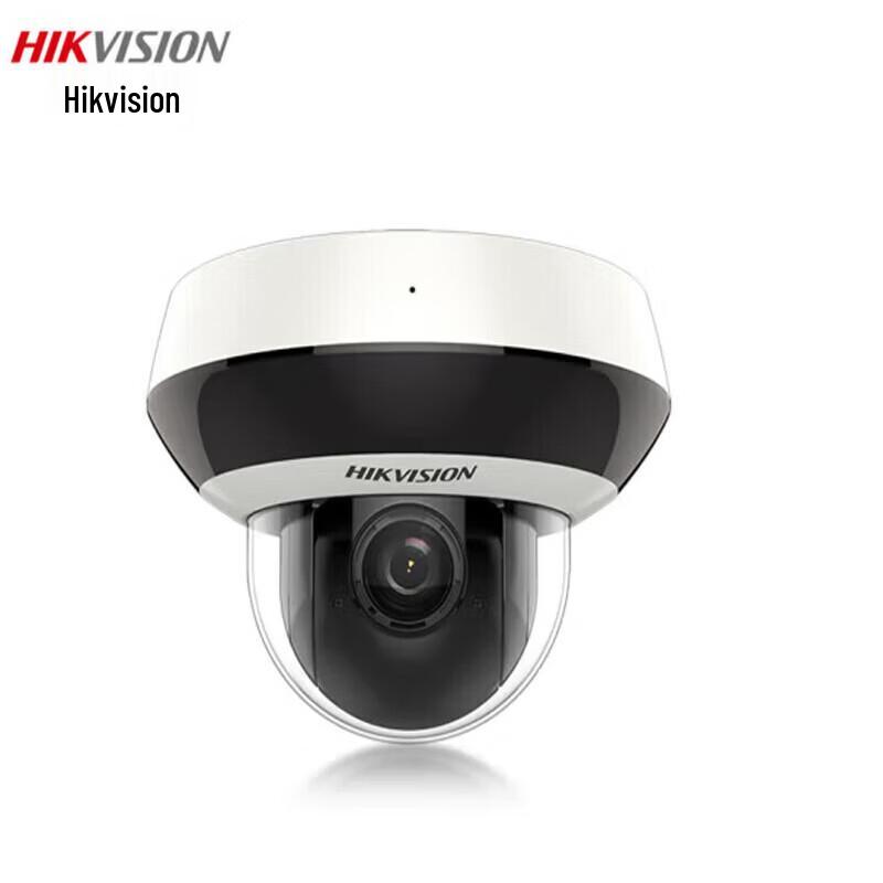 

Hikvision 4MP Wireless Mini PTZ IR Dome Camera