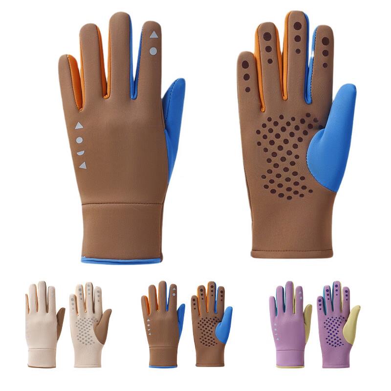 Kocotree Kids Winter Plush Gloves