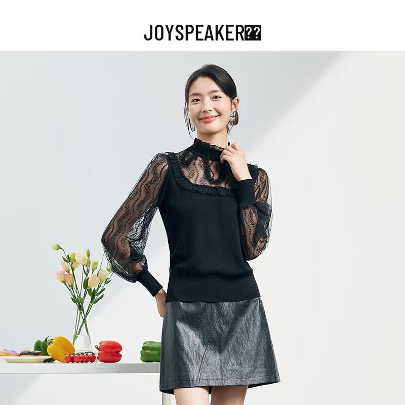 

Women s Elegant Lace Knit Sweater One Size