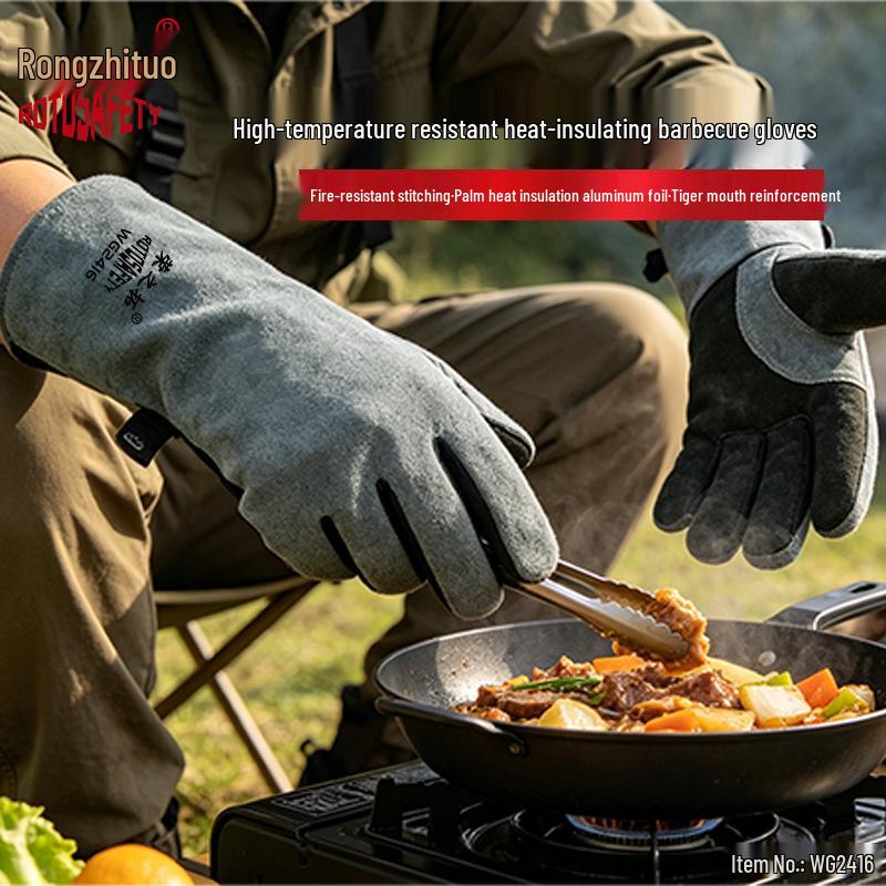 Rongzhitou Heat-Resistant Cowhide Welding Gloves - Thick, Wear-Resistant, Anti-Scald Industrial Protective Gear