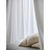 IKEA GUNNLAUG звукопоглощающая штора белый 145x250 см