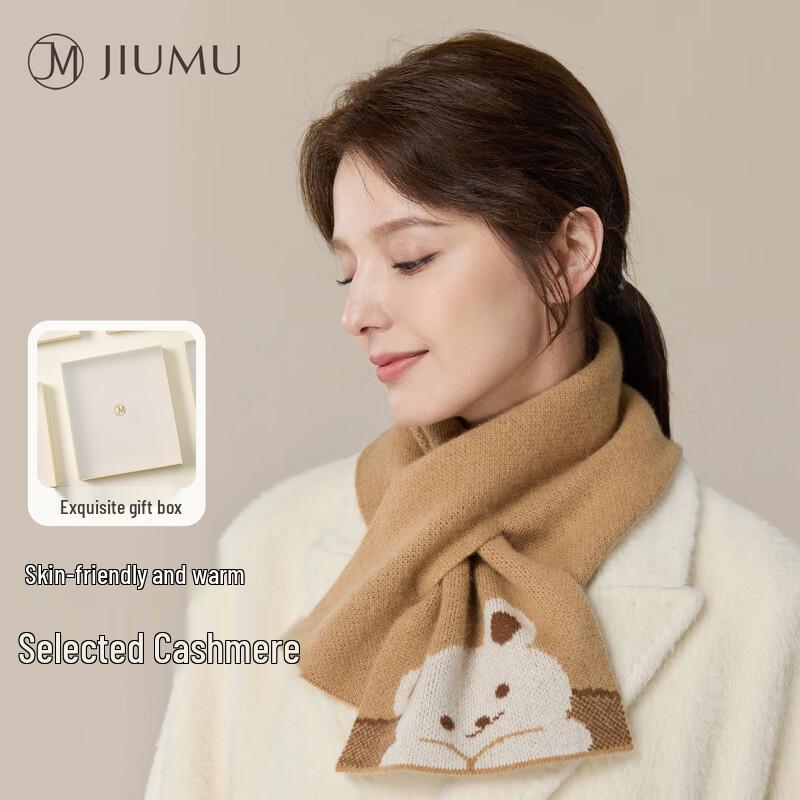 

JIUMU Women s Winter Cashmere Scarf