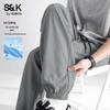 Baleno Men's Ice Silk Casual Jogger Pants