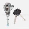 Left Front Door Lock Cylinder 81970-2HA00 for 2006-2010 Hyundai Elantra.