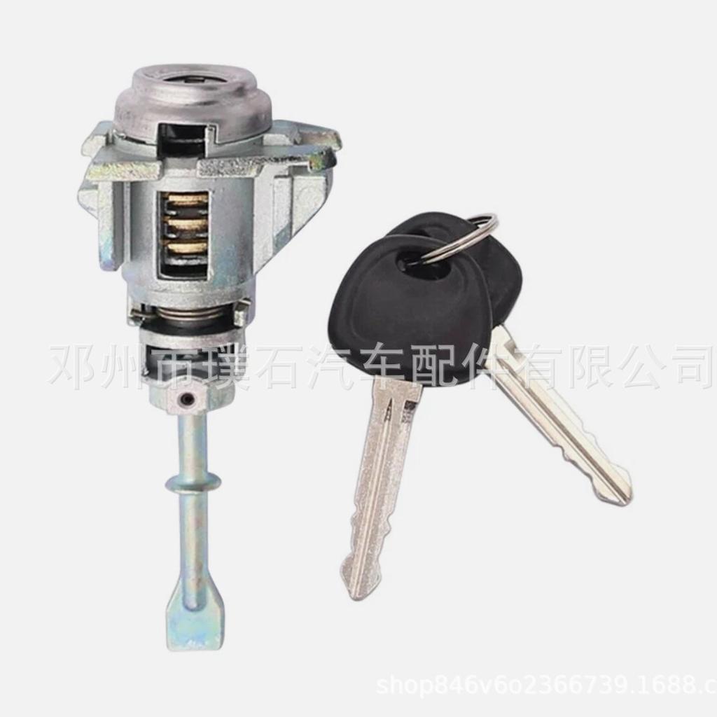 Left Front Door Lock Cylinder 81970-2HA00 for 2006-2010 Hyundai Elantra.