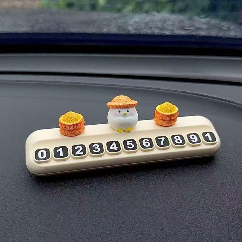 Zhao Mi Little Chicken Parking Number Plate & Center Console Ornament