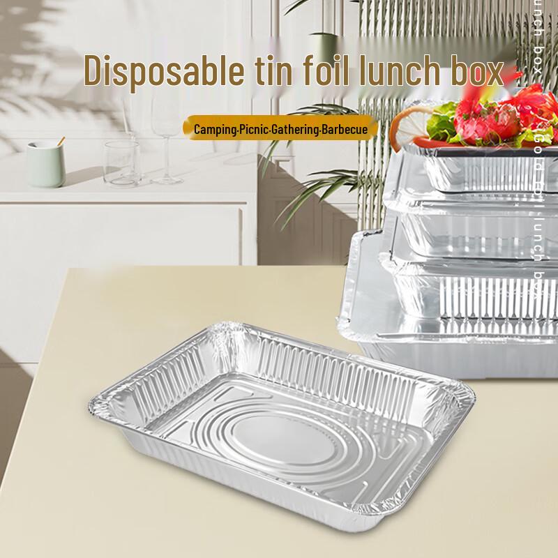 

Disposable Rectangular Aluminum Foil Container (5000ml)