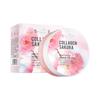 Eye mask 80g care series, nourish the eye area and improve eye circles, eye patch skin care products
