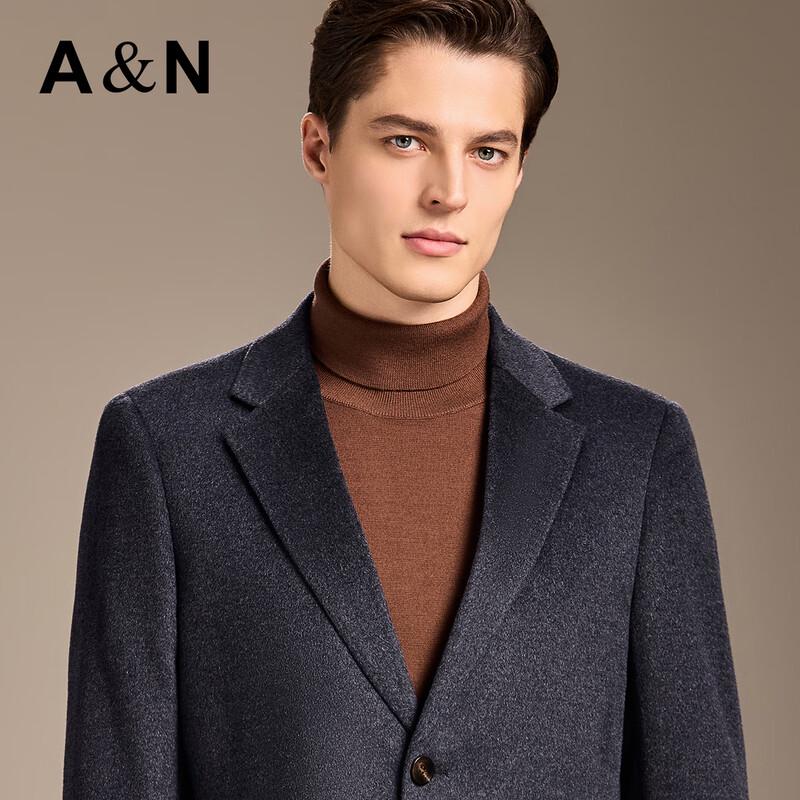 Antonio Men's Cashmere Silk Wool Blend Mid-Length Overcoat