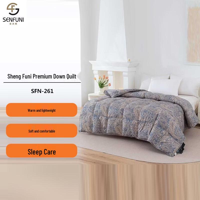 

Shengfuni Winter White Duck Down Comforter